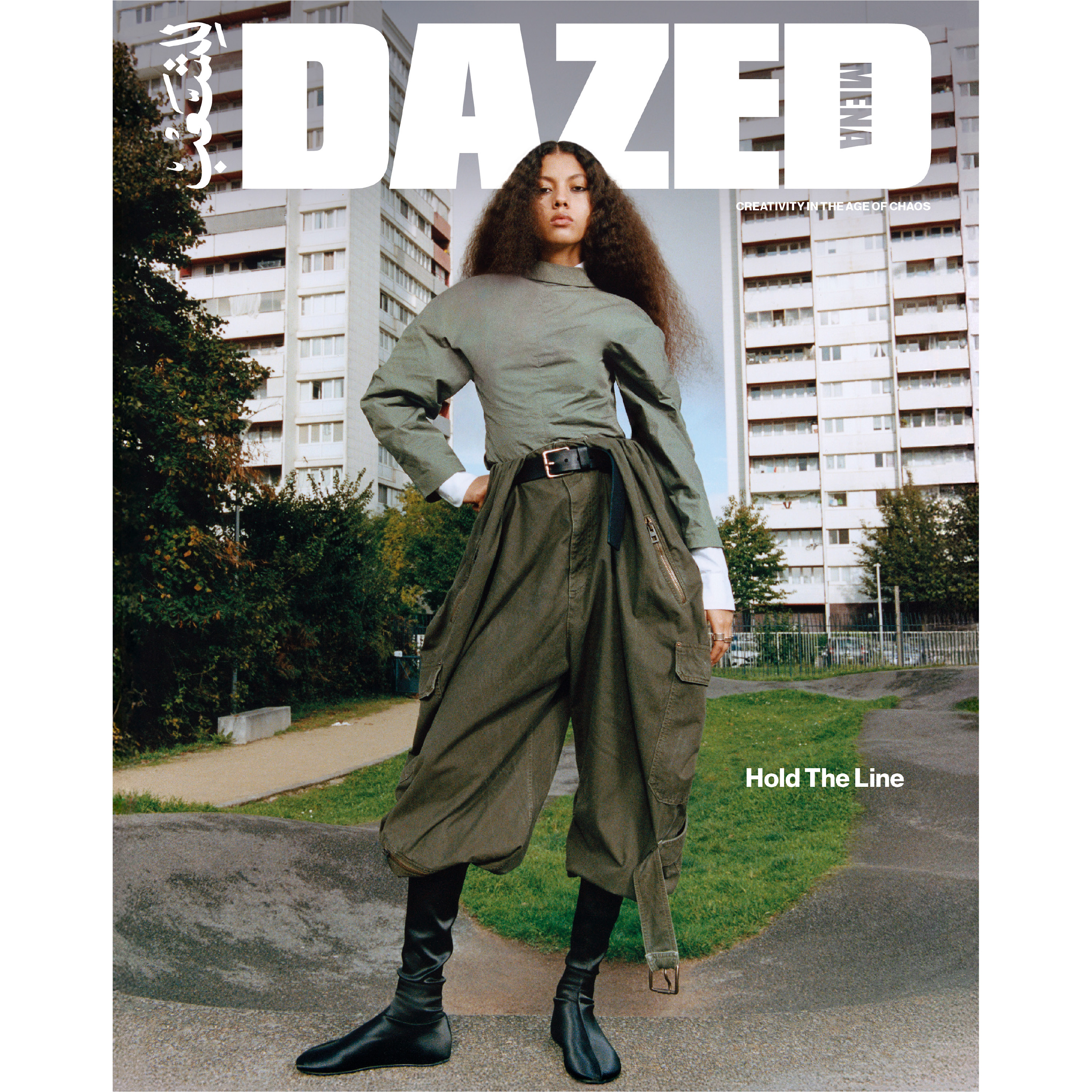 DAZED MENA